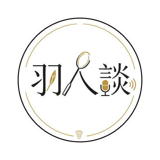 羽人談logo